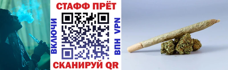 Виды наркотиков купить Цоци-Юрт Конопля  Мефедрон  Гашиш 