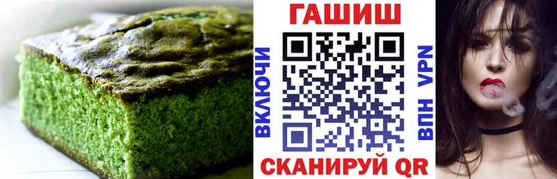 Canna-Cookies марихуана  купить наркоту  Цоци-Юрт 