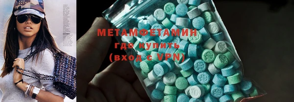 хмурый Майский
