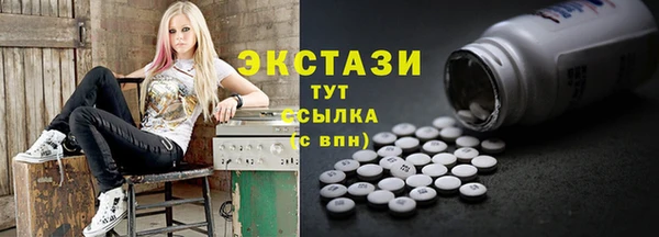 хмурый Майский