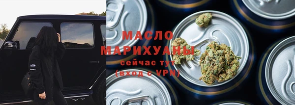 хмурый Майский