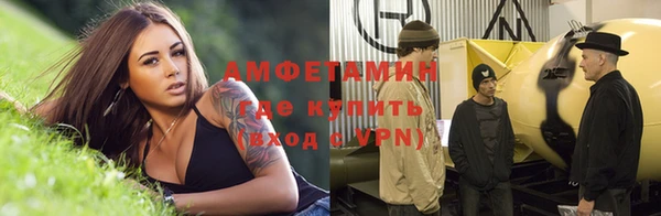 хмурый Майский