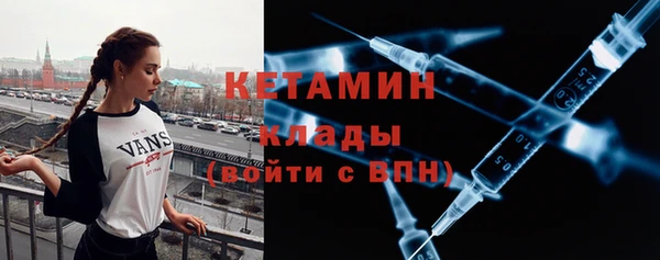 синтетический гашиш Магадан
