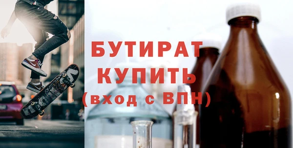 хмурый Майский
