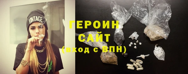 mdpv Магас
