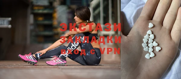 mdpv Магас