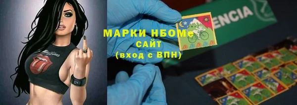 mdpv Магас