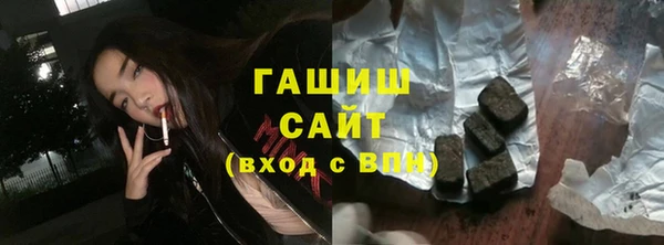 хмурый Майский