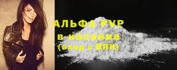 mdpv Магас