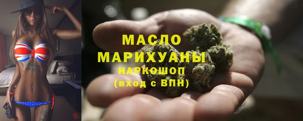 хмурый Майский