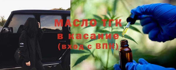 хмурый Майский