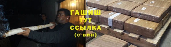 mdpv Магас