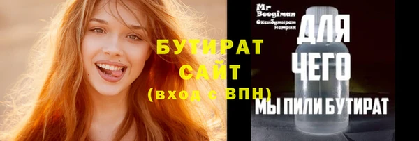 синтетический гашиш Магадан