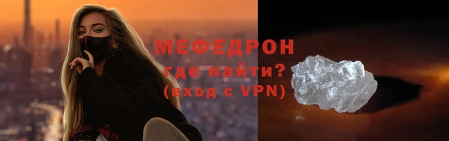 синтетический гашиш Магадан