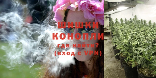синтетический гашиш Магадан