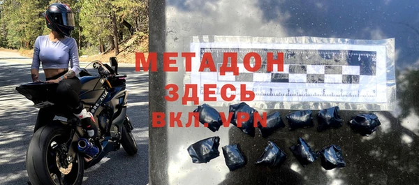 хмурый Майский