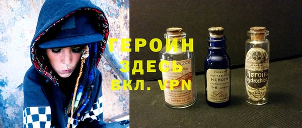 синтетический гашиш Магадан