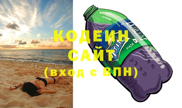 хмурый Майский