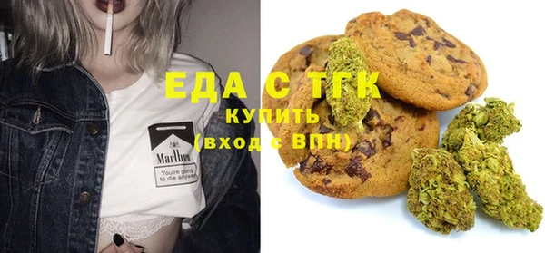 синтетический гашиш Магадан