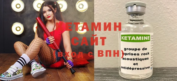 синтетический гашиш Магадан