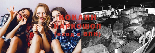 mdpv Магас