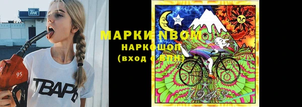 mdpv Магас