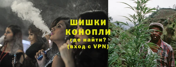mdpv Магас