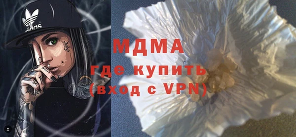 mdpv Магас
