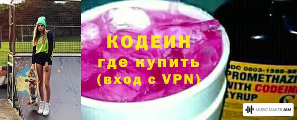 хмурый Майский