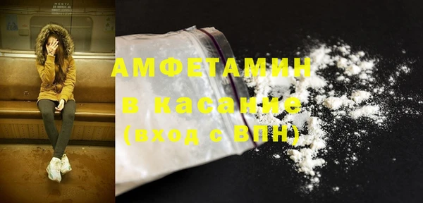 mdpv Магас