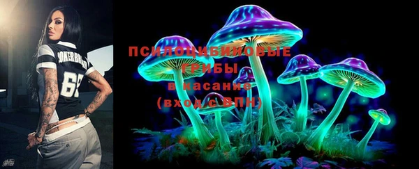 синтетический гашиш Магадан