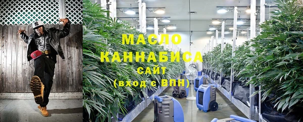 синтетический гашиш Магадан